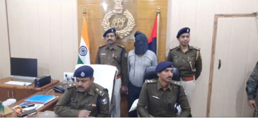 ईनामी अपराधी चढ़ा पुलिस के हत्थे, लंबे समय से थी पुलिस को तलाश